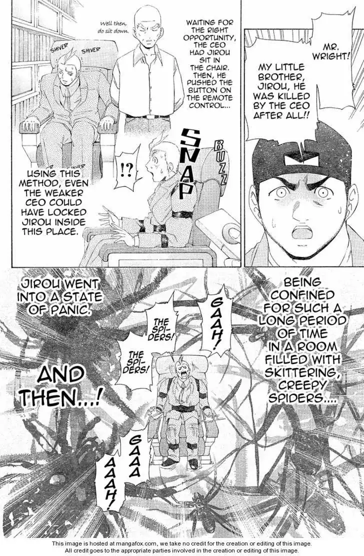 Gyakuten Saiban Chapter 3 18